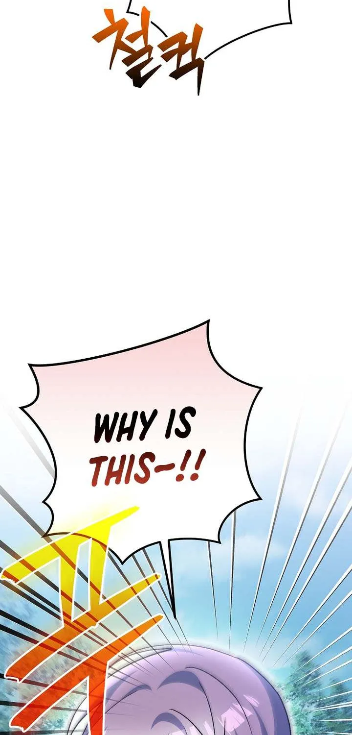 Genius Archer’s Streaming Chapter 82 page 42 - 