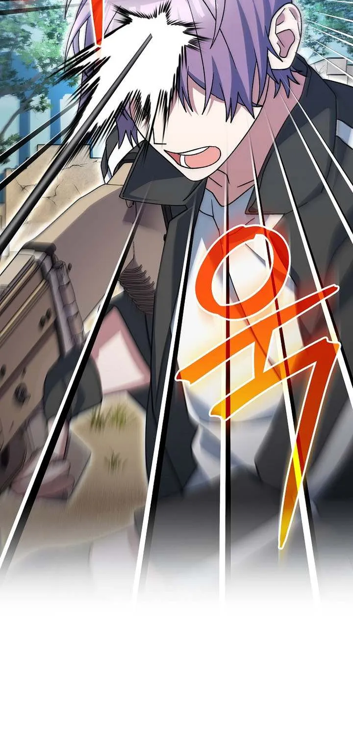 Genius Archer’s Streaming Chapter 82 page 43 - 