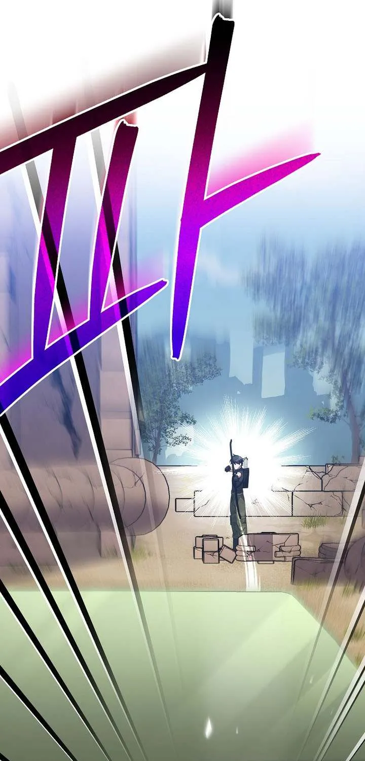 Genius Archer’s Streaming Chapter 82 page 55 - 
