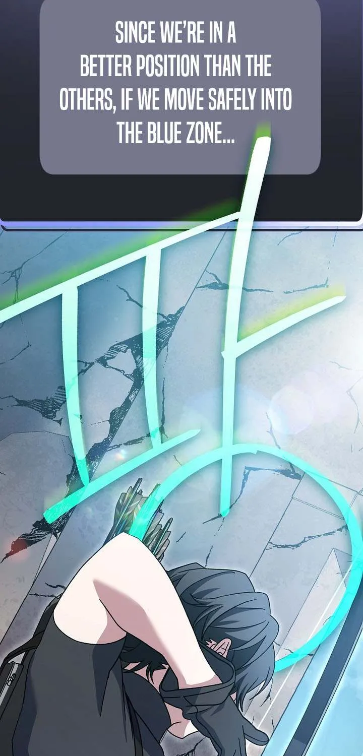 Genius Archer’s Streaming Chapter 82 page 8 - 