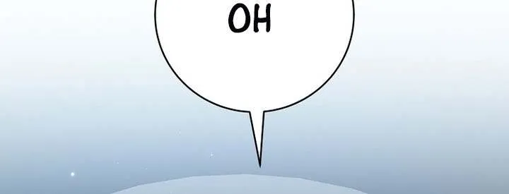 Genius Archer’s Streaming Chapter 82 page 89 - 