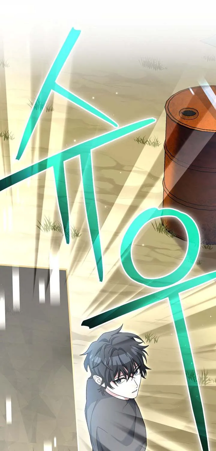 Genius Archer’s Streaming Chapter 82 page 94 - 