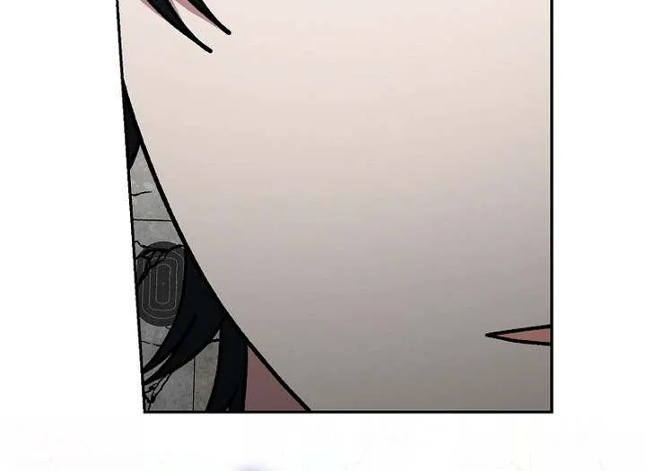 Genius Archer’s Streaming Chapter 82 page 96 - 
