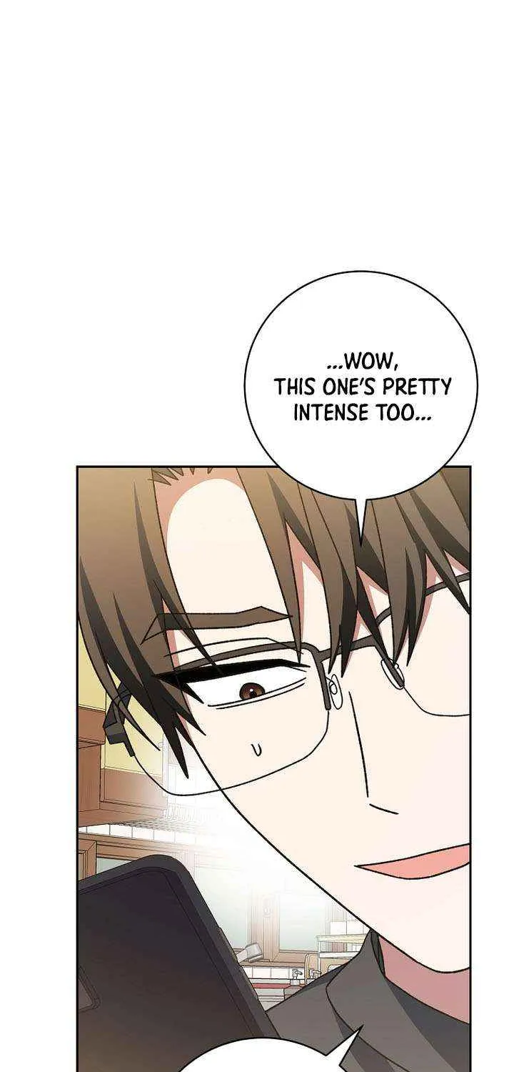 Genius Archer’s Streaming Chapter 83 page 11 - 