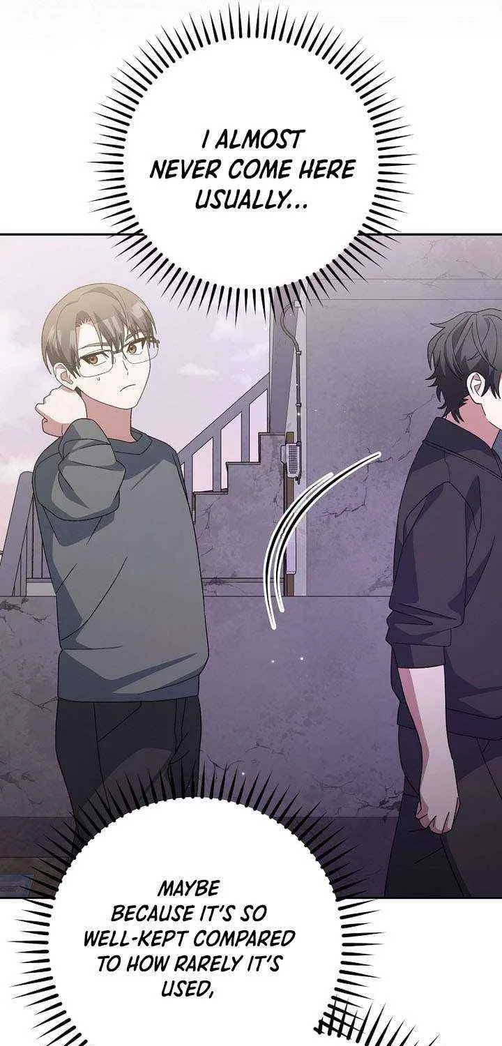 Genius Archer’s Streaming Chapter 83 page 101 - 