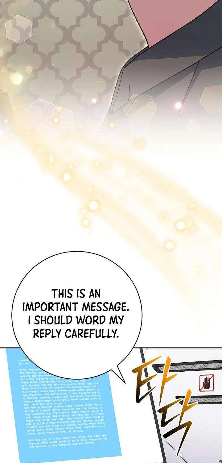 Genius Archer’s Streaming Chapter 83 page 17 - 
