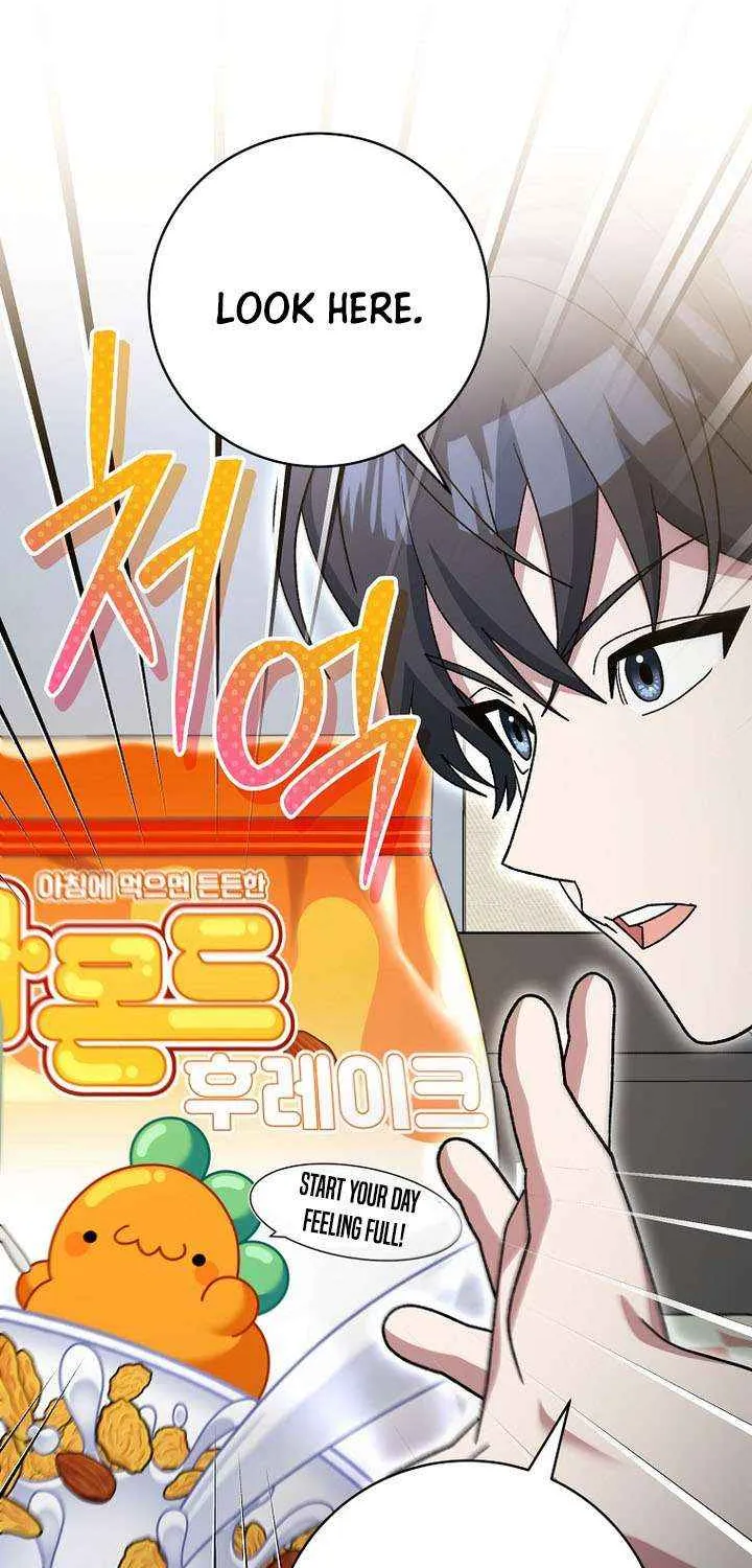 Genius Archer’s Streaming Chapter 83 page 29 - 