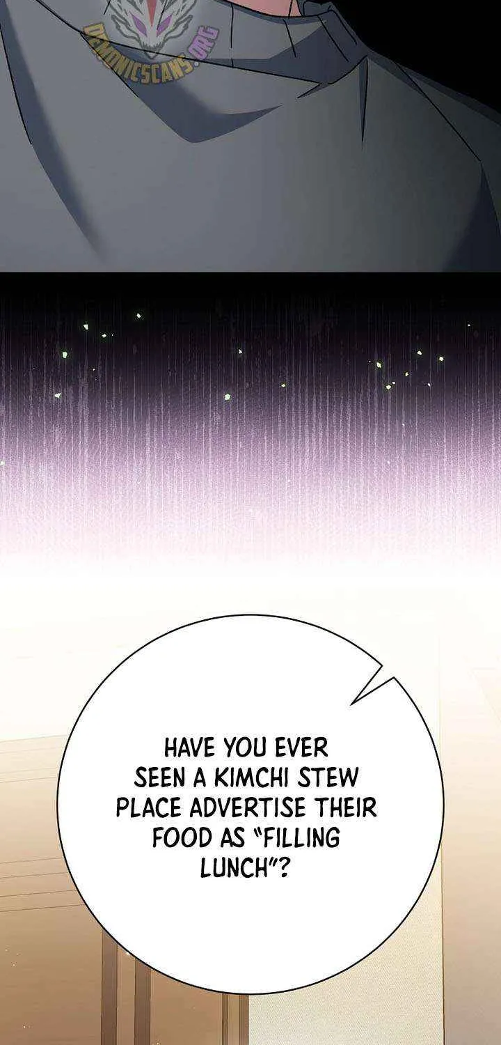 Genius Archer’s Streaming Chapter 83 page 31 - 