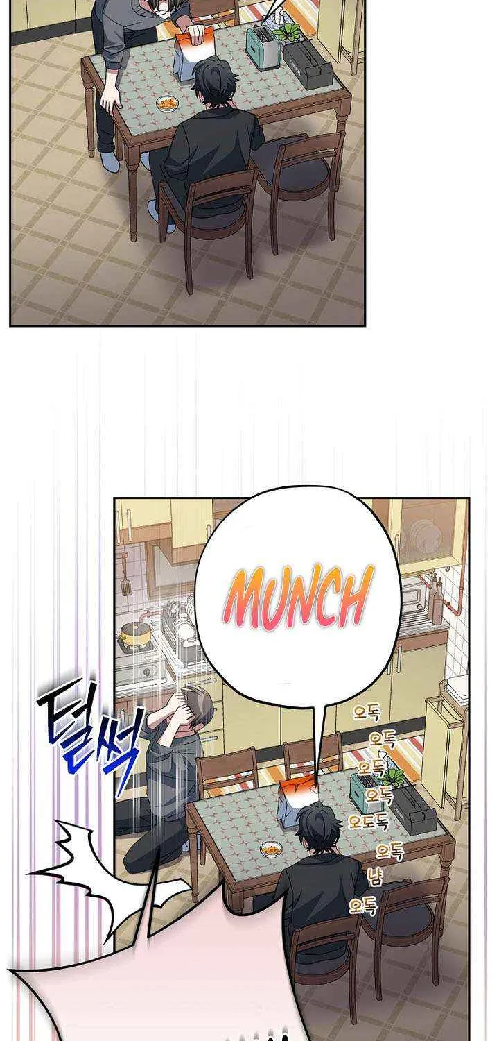 Genius Archer’s Streaming Chapter 83 page 40 - 
