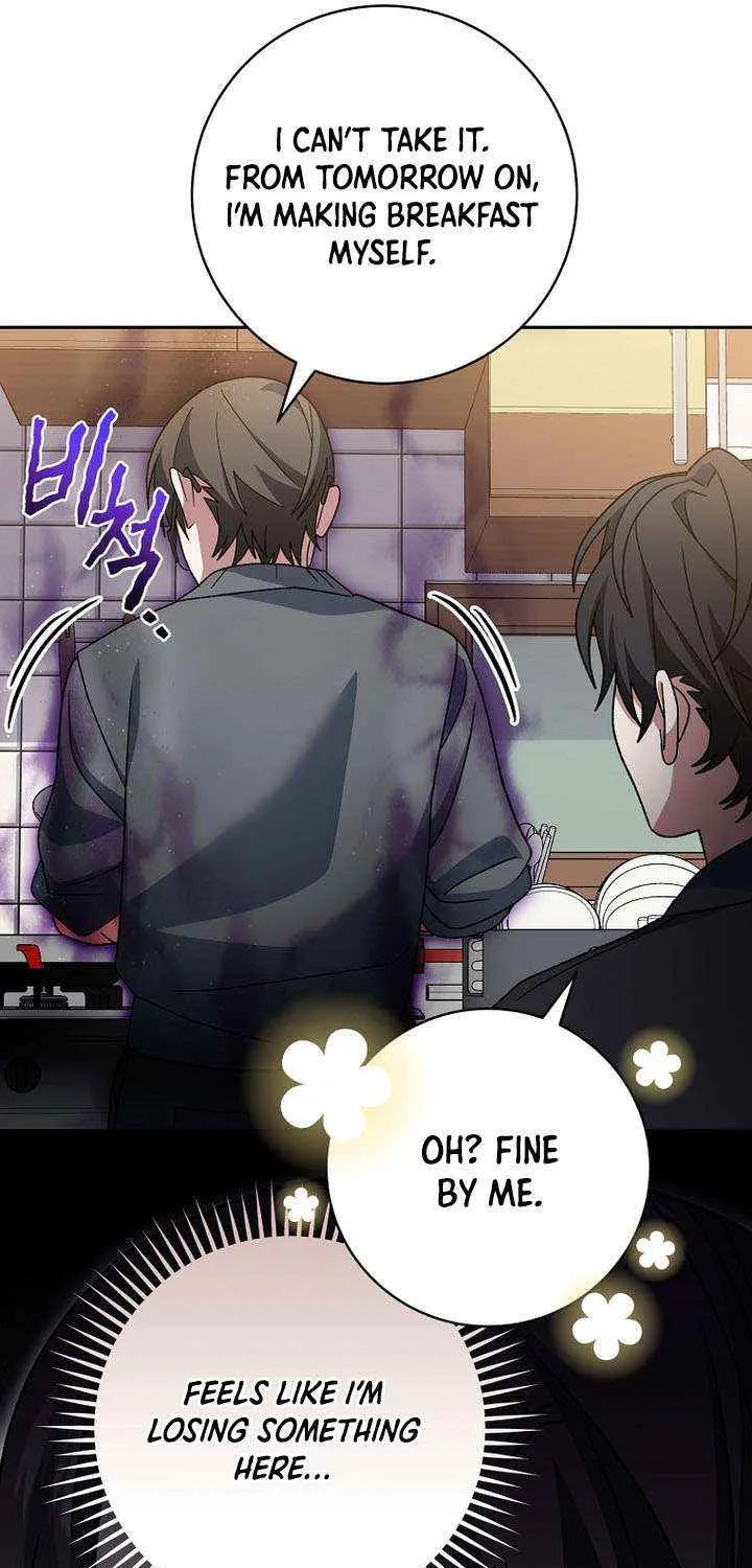 Genius Archer’s Streaming Chapter 83 page 42 - 