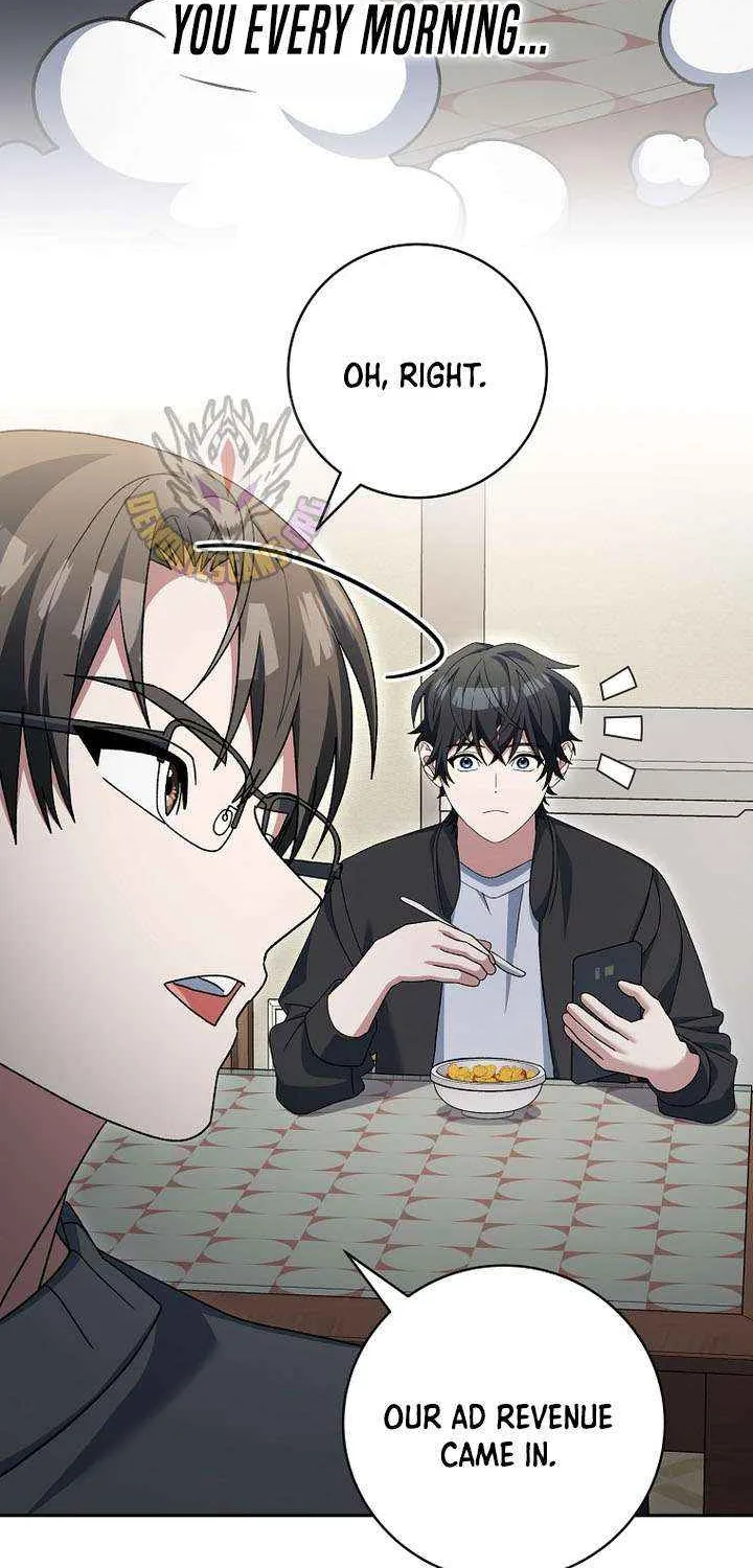 Genius Archer’s Streaming Chapter 83 page 45 - 
