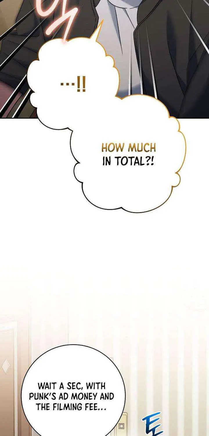 Genius Archer’s Streaming Chapter 83 page 47 - 