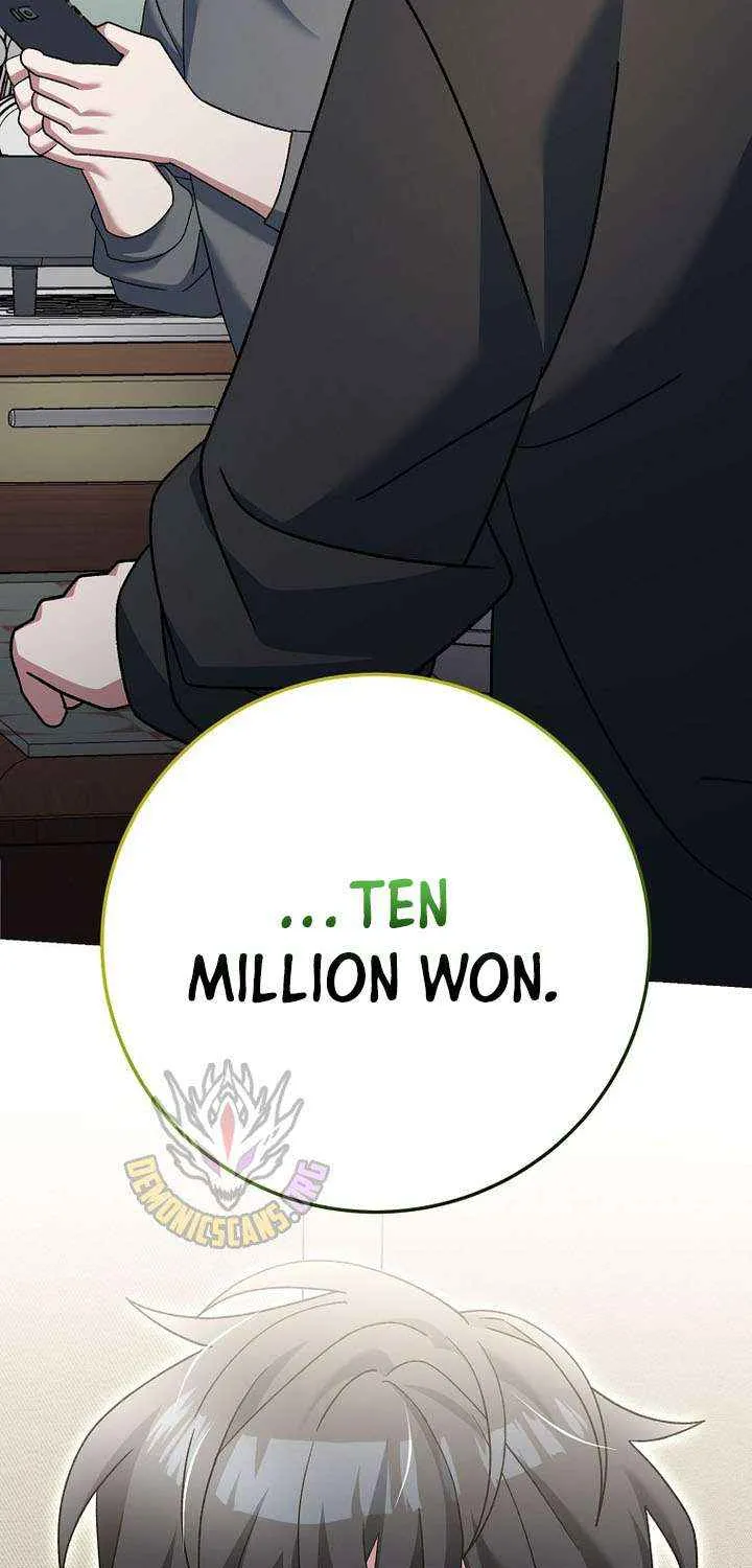 Genius Archer’s Streaming Chapter 83 page 51 - 