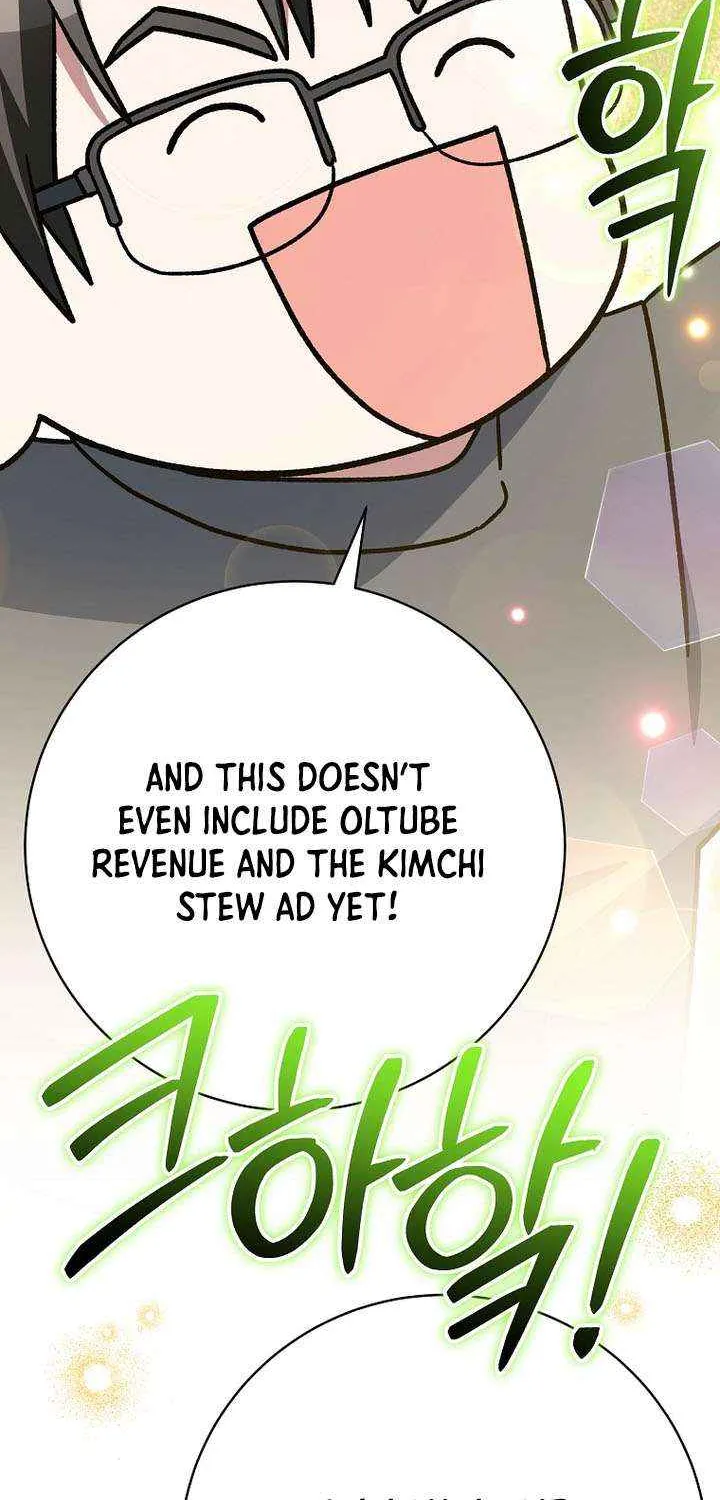 Genius Archer’s Streaming Chapter 83 page 62 - 