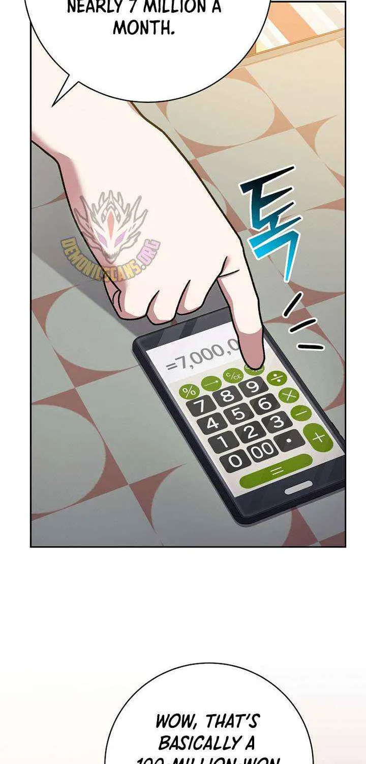 Genius Archer’s Streaming Chapter 83 page 64 - 