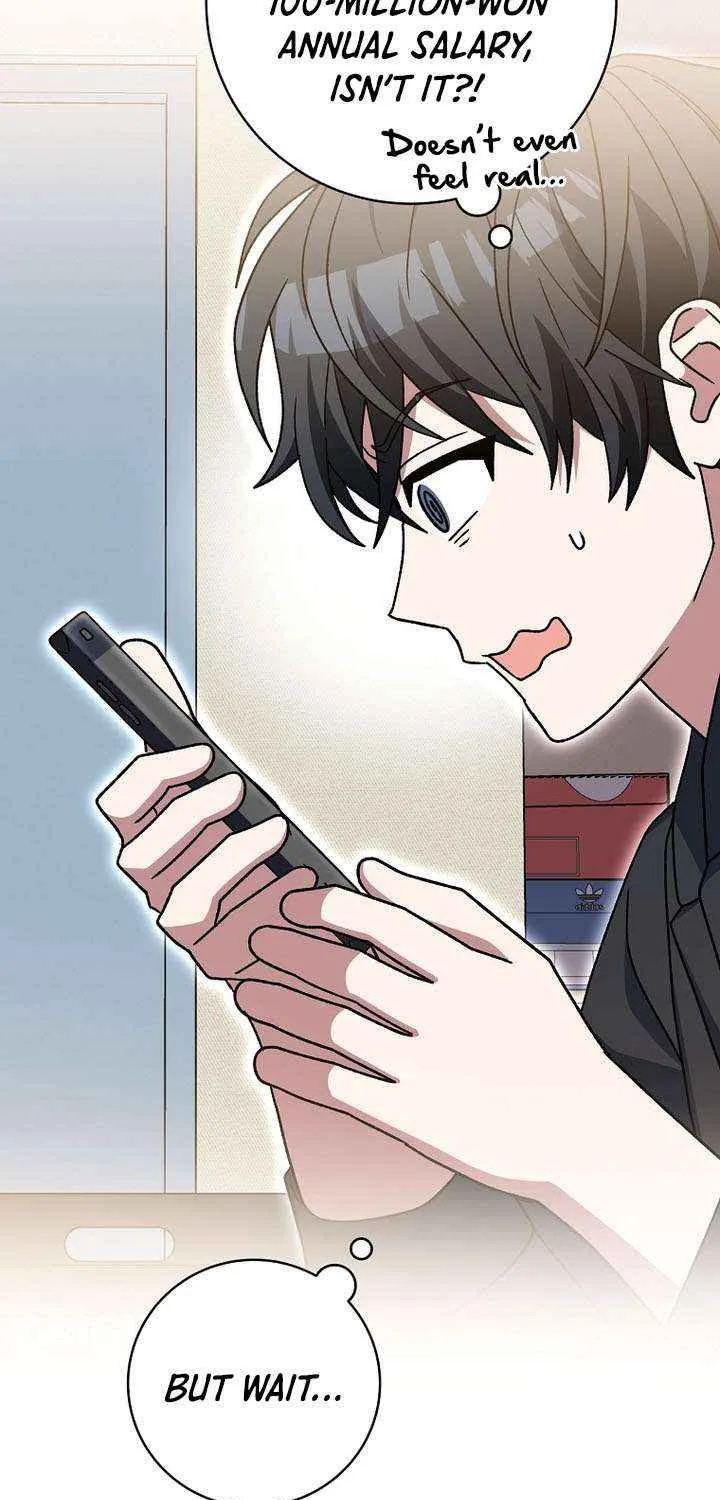 Genius Archer’s Streaming Chapter 83 page 65 - 