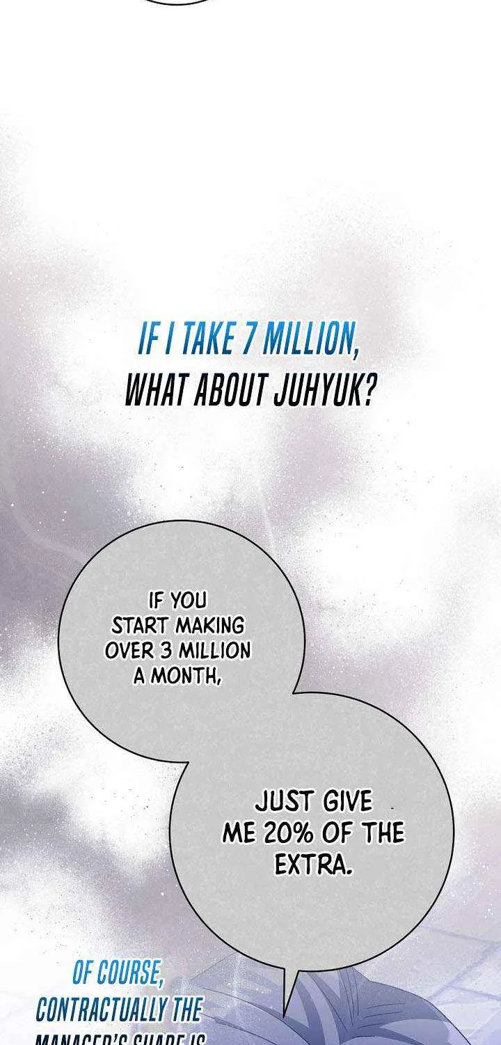 Genius Archer’s Streaming Chapter 83 page 66 - 