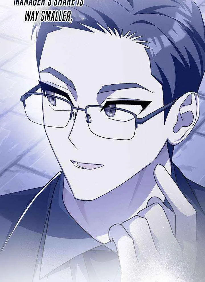 Genius Archer’s Streaming Chapter 83 page 67 - 