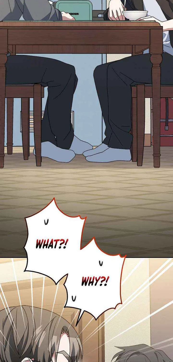 Genius Archer’s Streaming Chapter 83 page 69 - 