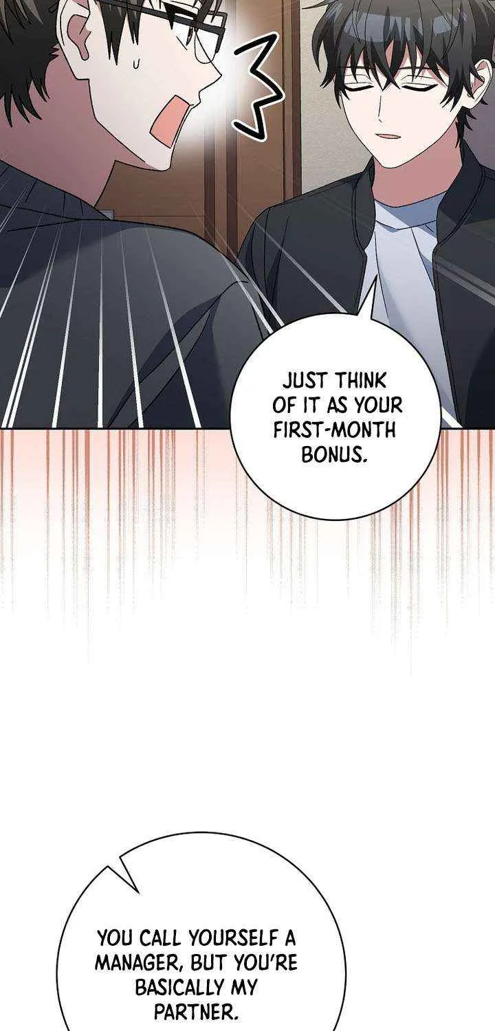 Genius Archer’s Streaming Chapter 83 page 70 - 