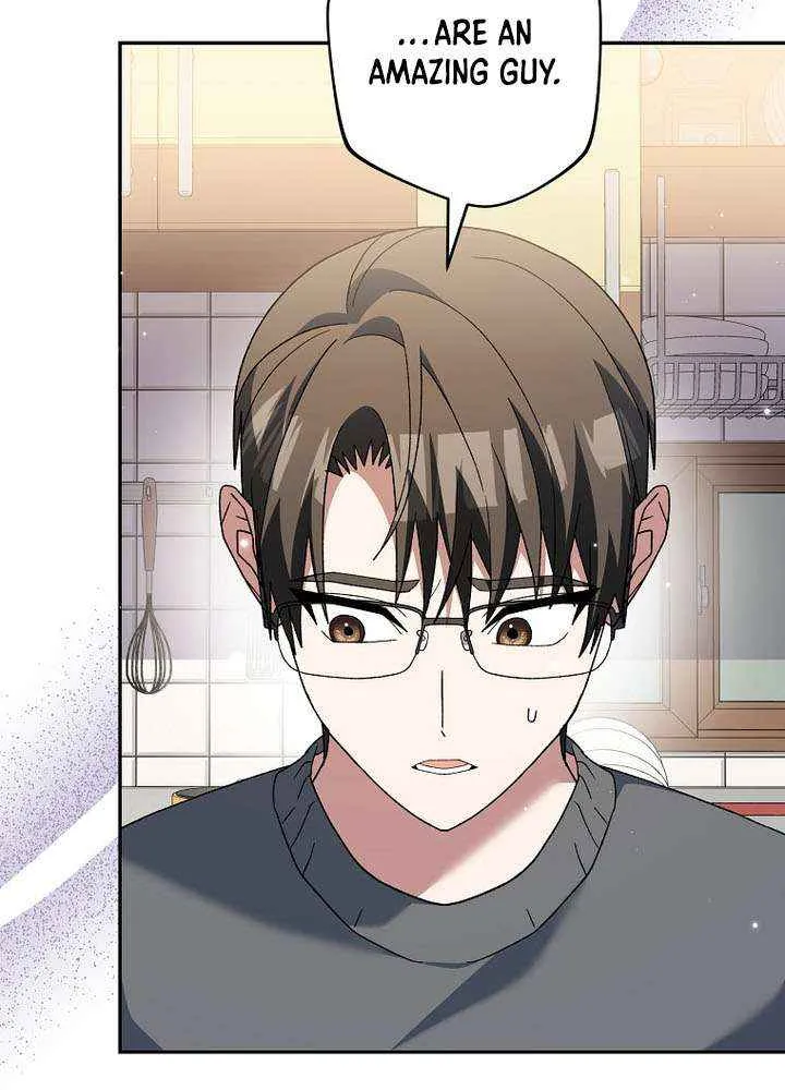 Genius Archer’s Streaming Chapter 83 page 74 - 