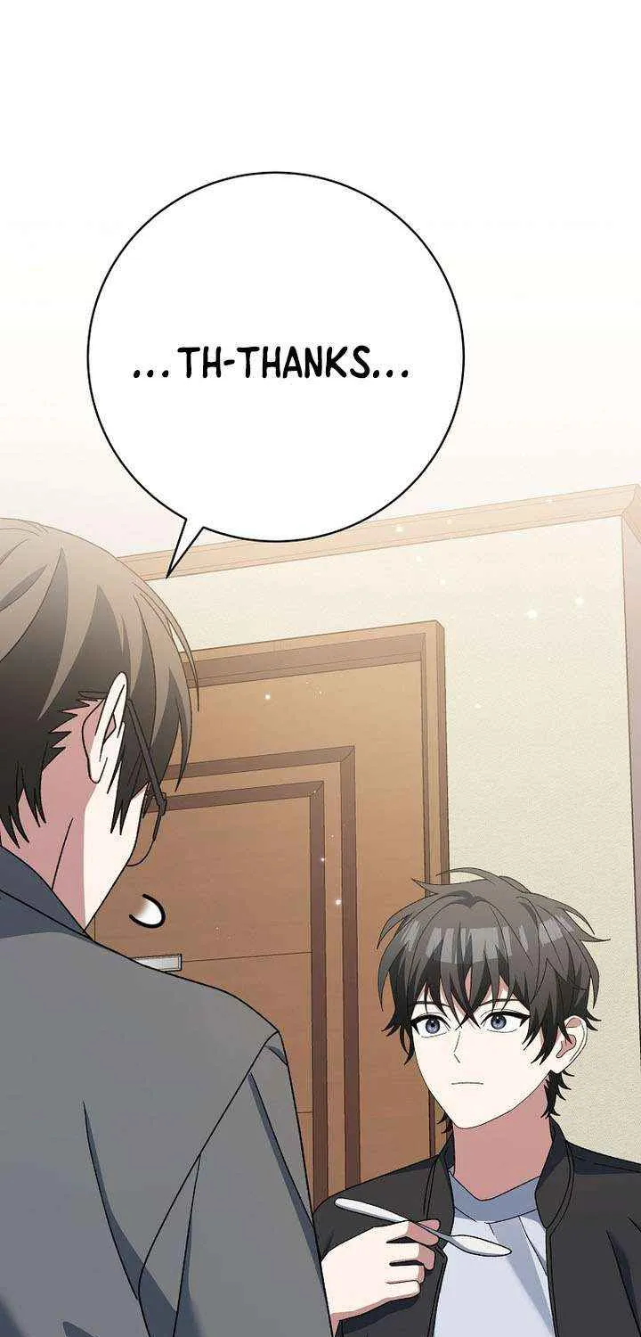 Genius Archer’s Streaming Chapter 83 page 75 - 