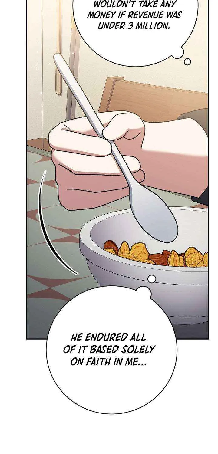Genius Archer’s Streaming Chapter 83 page 77 - 