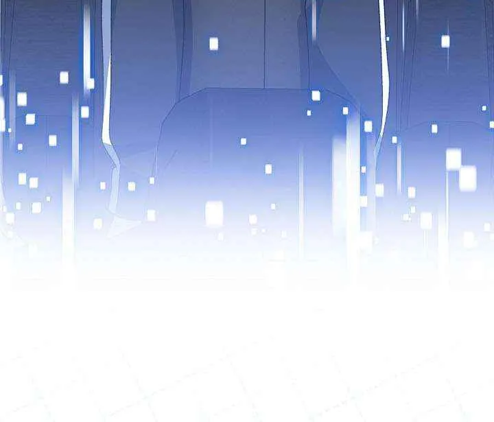 Genius Archer’s Streaming Chapter 83 page 81 - 