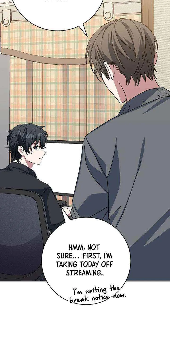 Genius Archer’s Streaming Chapter 83 page 84 - 