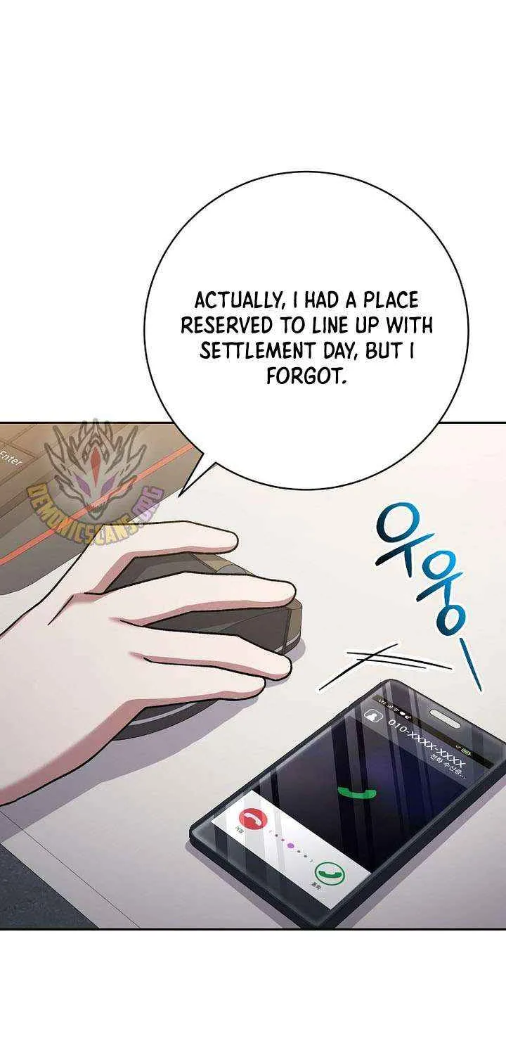 Genius Archer’s Streaming Chapter 83 page 85 - 