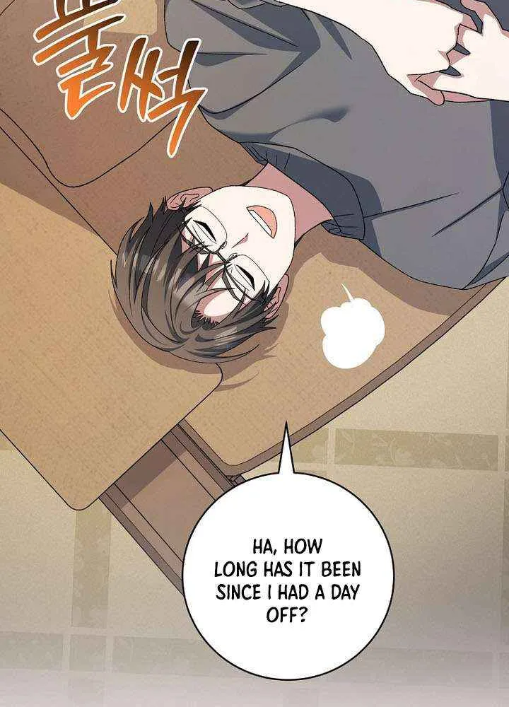 Genius Archer’s Streaming Chapter 83 page 88 - 