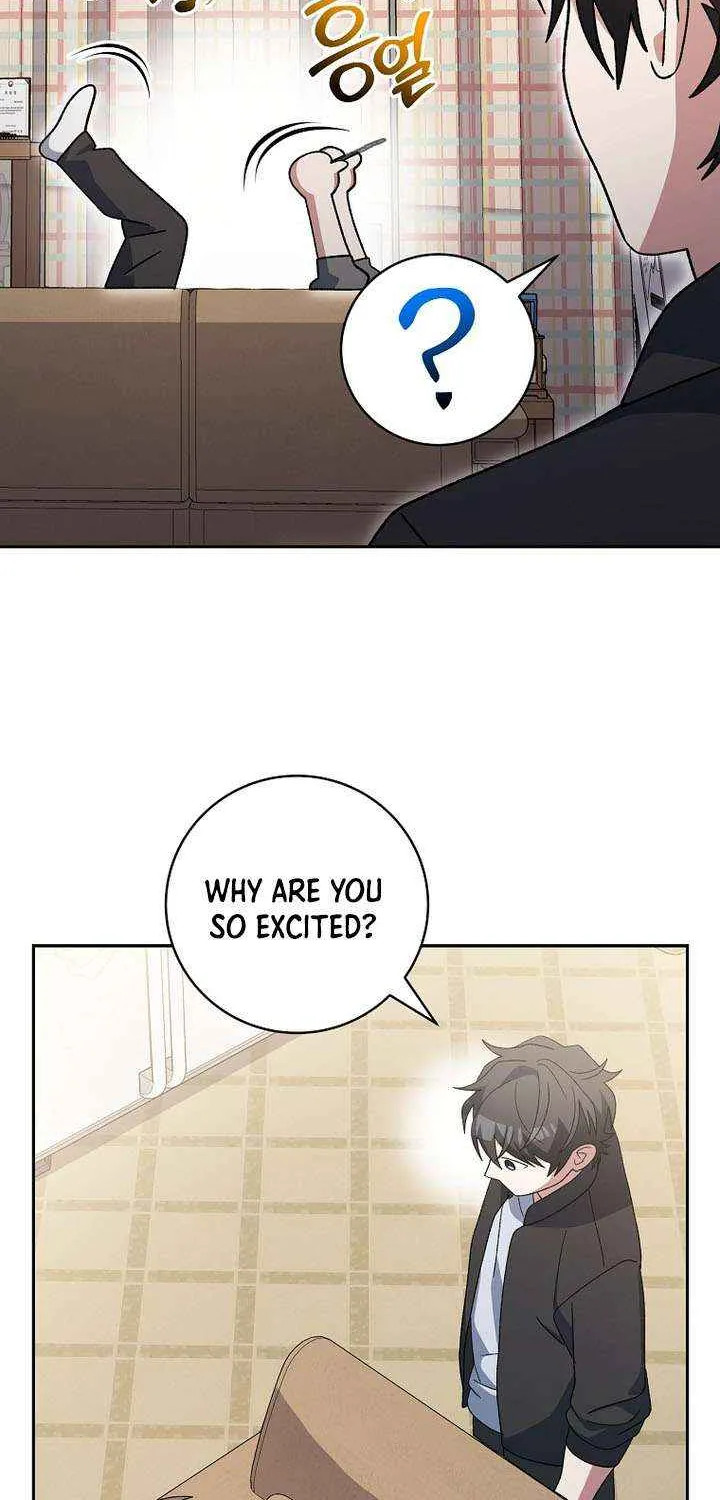 Genius Archer’s Streaming Chapter 83 page 92 - 