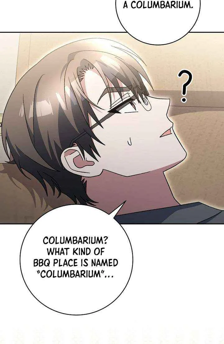 Genius Archer’s Streaming Chapter 83 page 94 - 