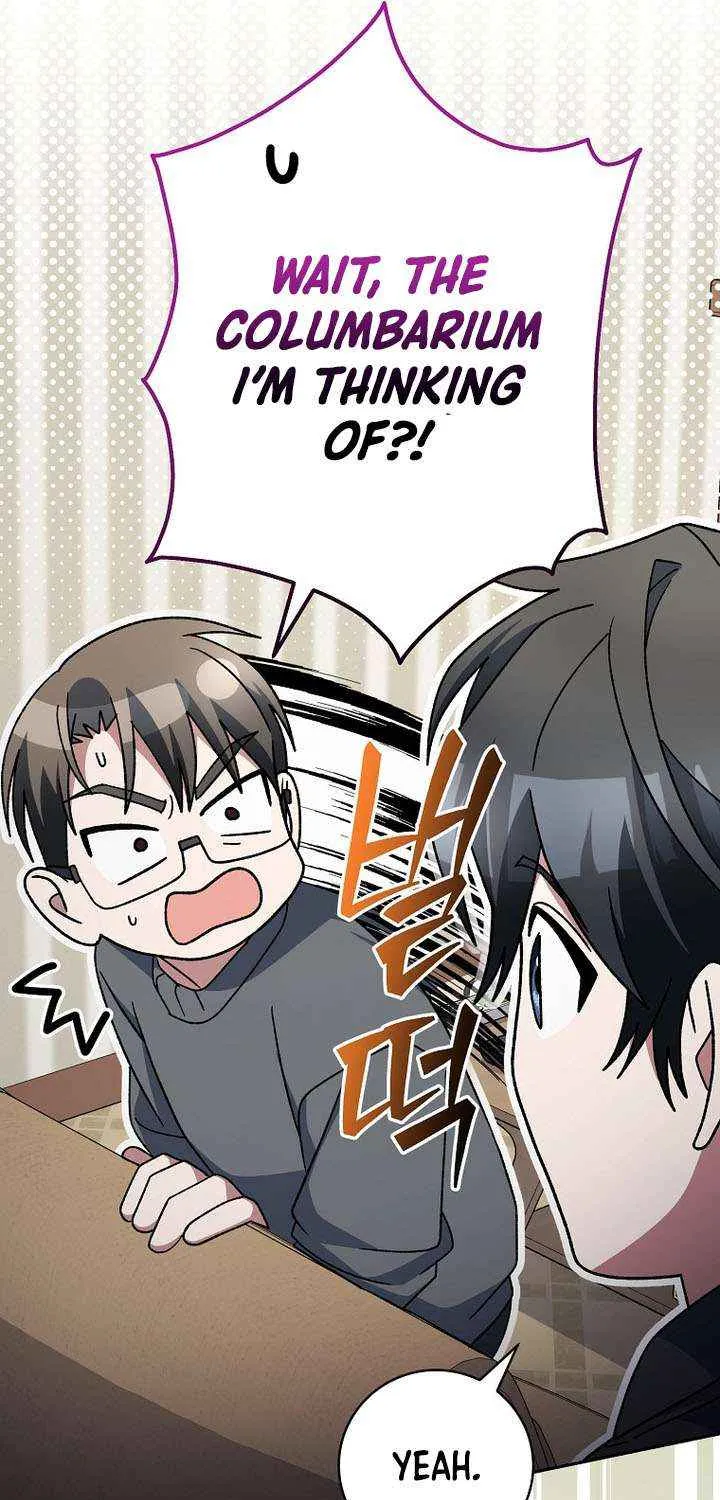 Genius Archer’s Streaming Chapter 83 page 95 - 