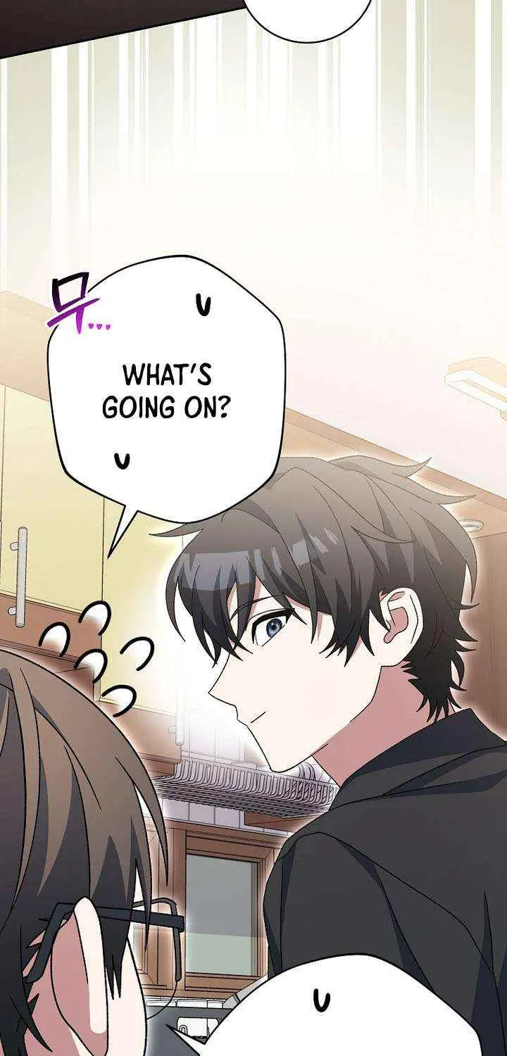 Genius Archer’s Streaming Chapter 83 page 96 - 