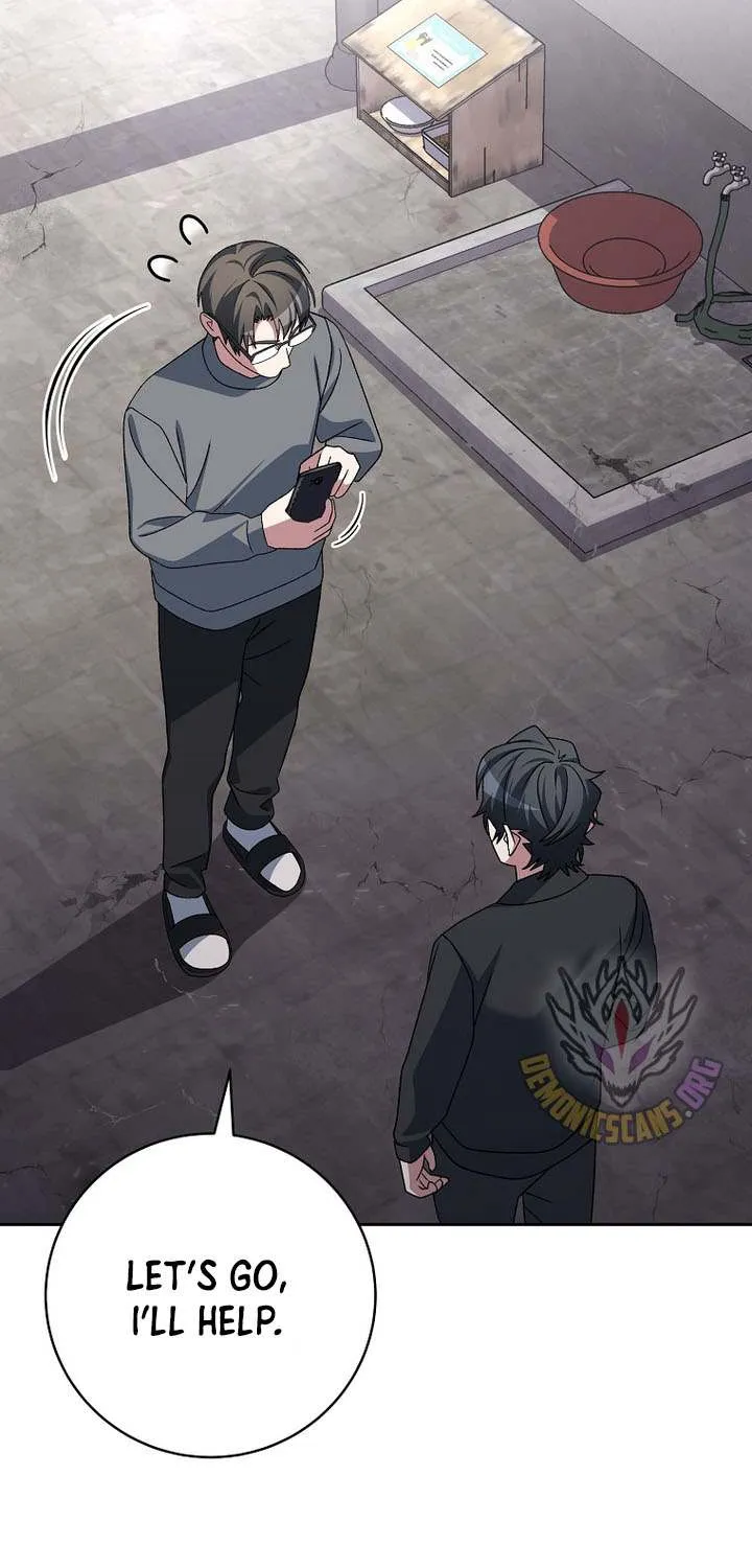 Genius Archer’s Streaming Chapter 84 page 11 - 