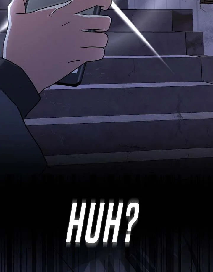 Genius Archer’s Streaming Chapter 84 page 103 - 