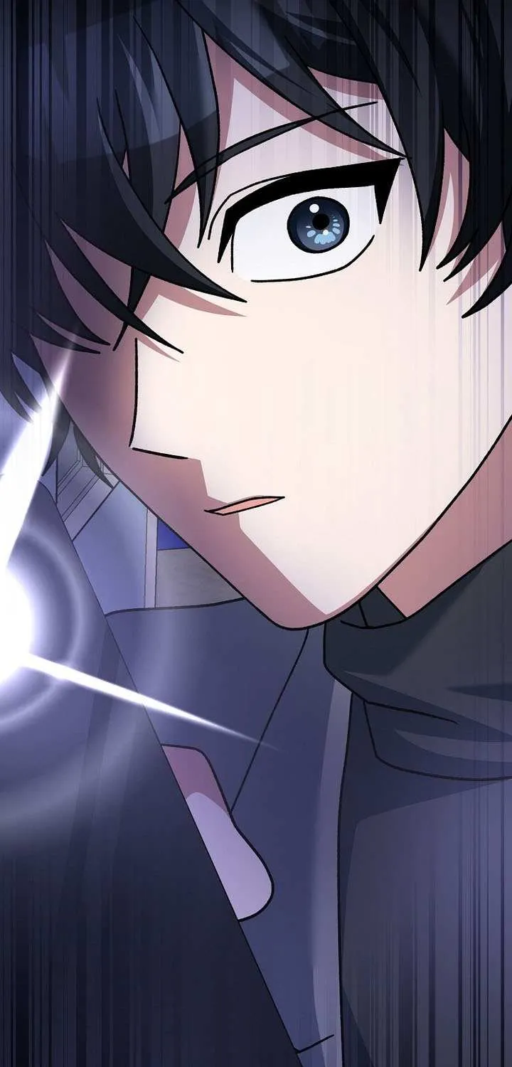 Genius Archer’s Streaming Chapter 84 page 104 - 