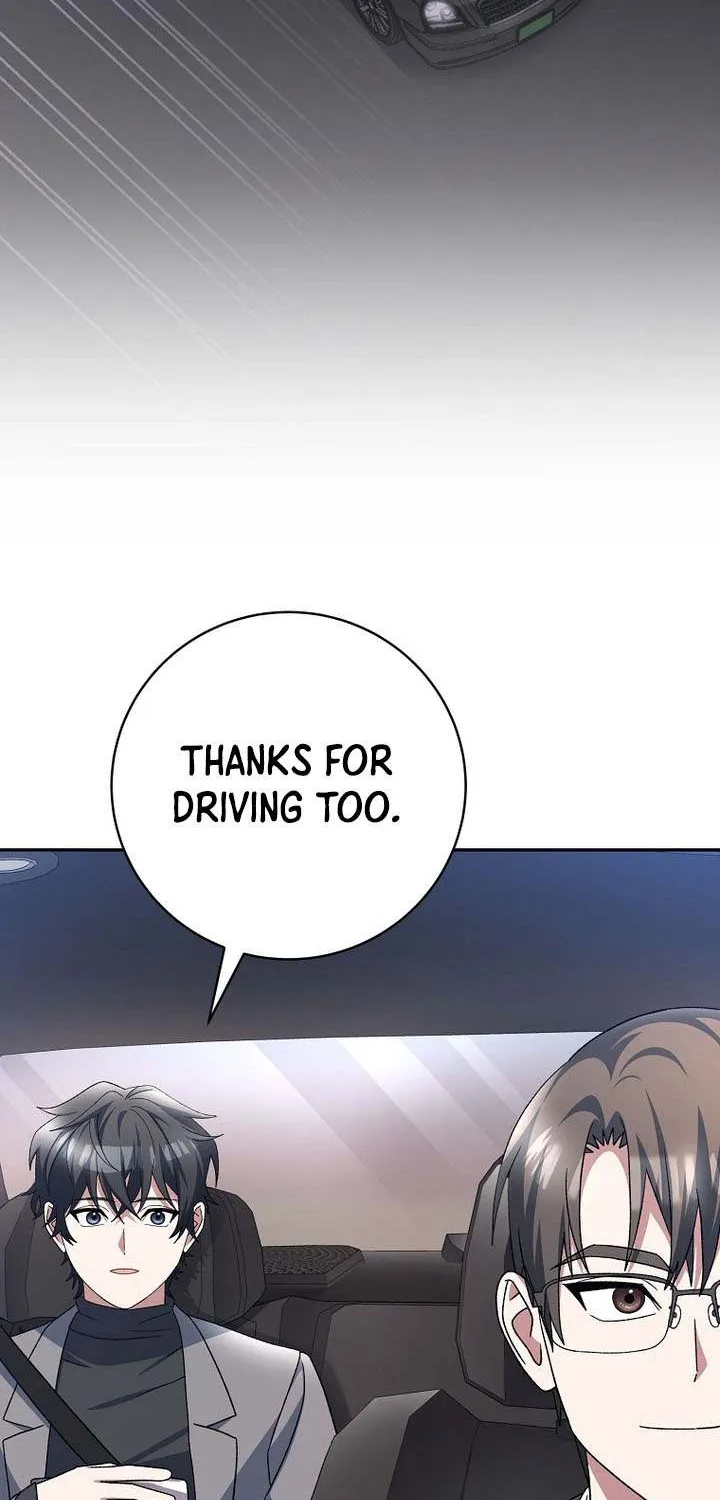 Genius Archer’s Streaming Chapter 84 page 16 - 