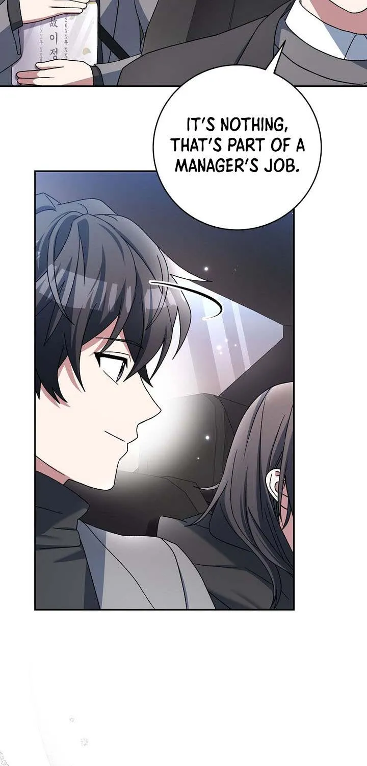 Genius Archer’s Streaming Chapter 84 page 17 - 