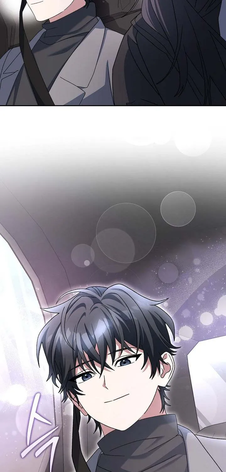 Genius Archer’s Streaming Chapter 84 page 20 - 