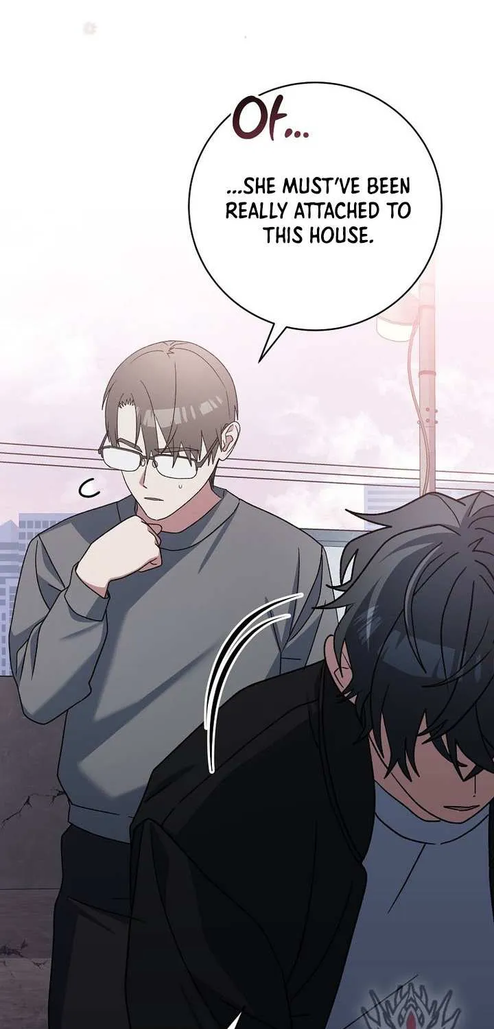 Genius Archer’s Streaming Chapter 84 page 3 - 