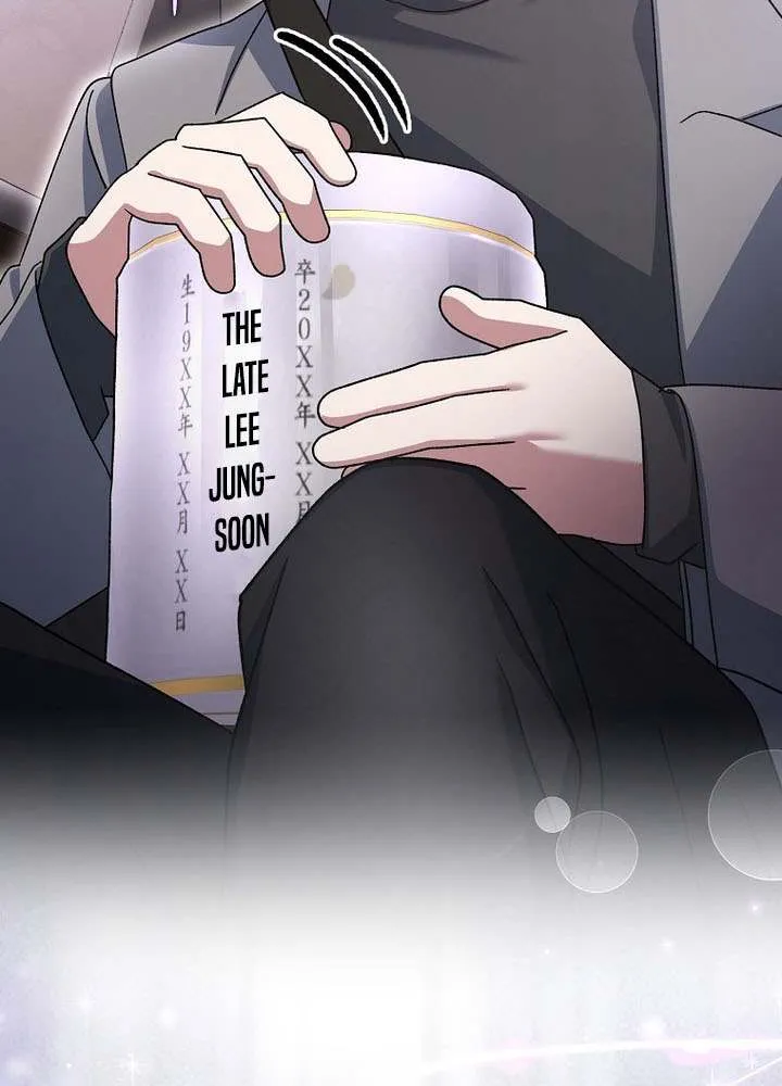 Genius Archer’s Streaming Chapter 84 page 21 - 