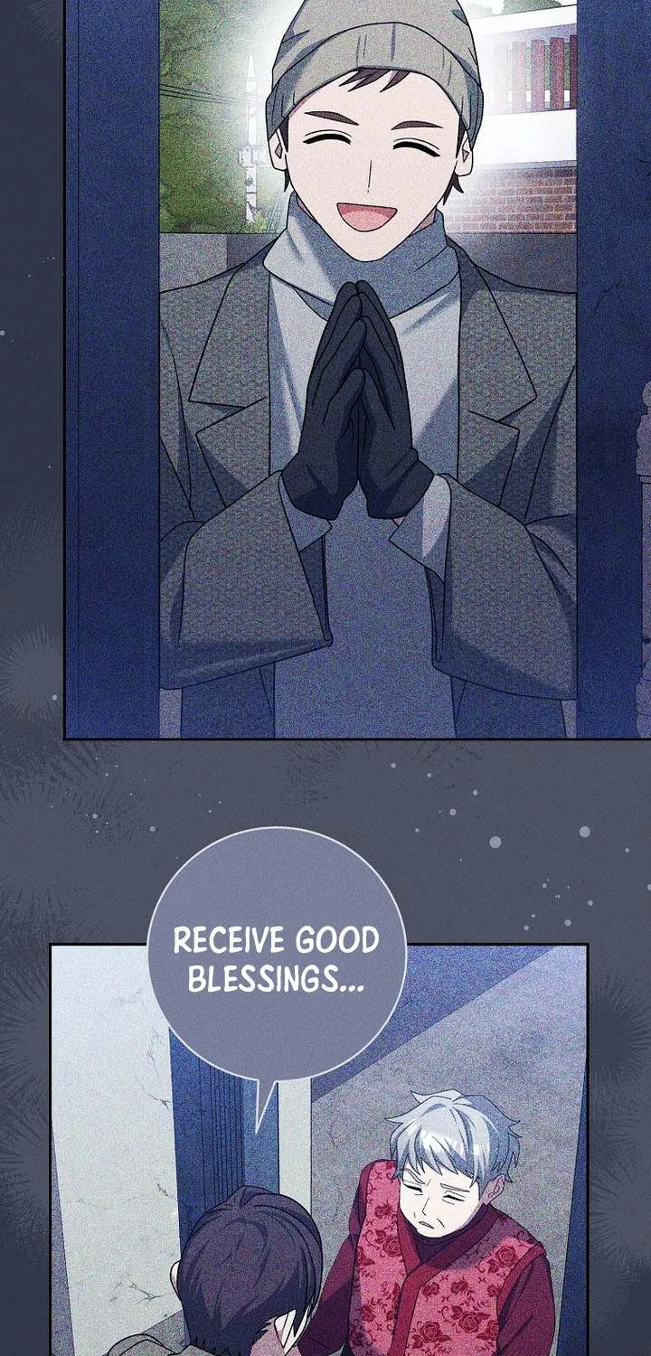 Genius Archer’s Streaming Chapter 84 page 26 - 