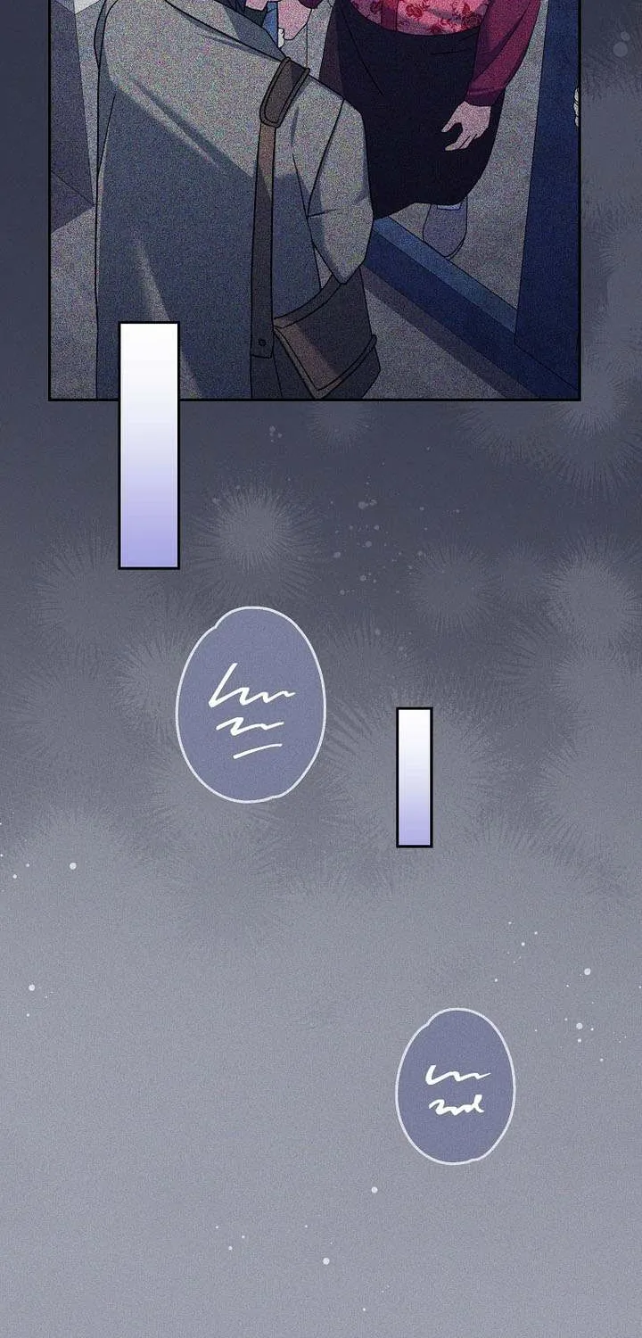 Genius Archer’s Streaming Chapter 84 page 27 - 