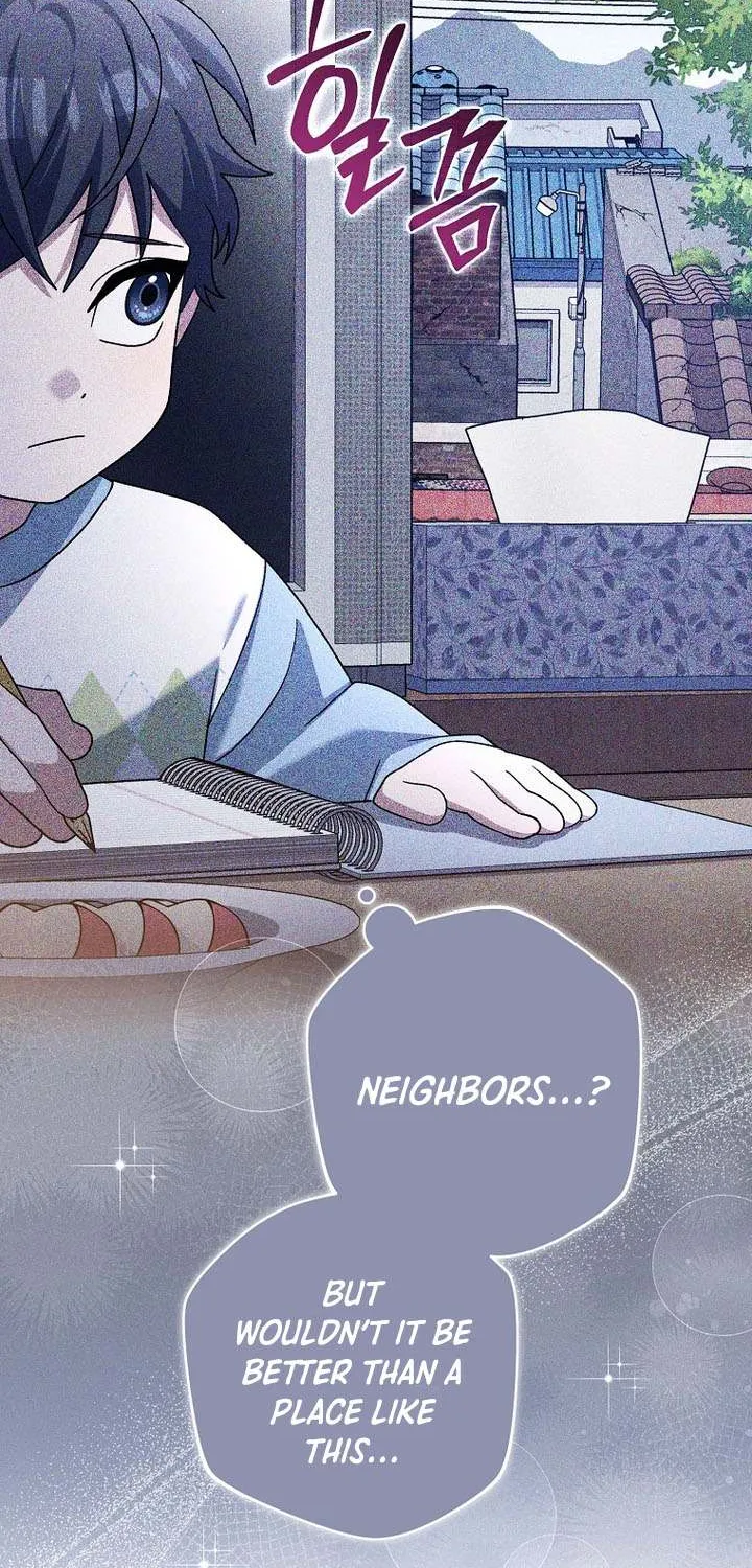 Genius Archer’s Streaming Chapter 84 page 34 - 