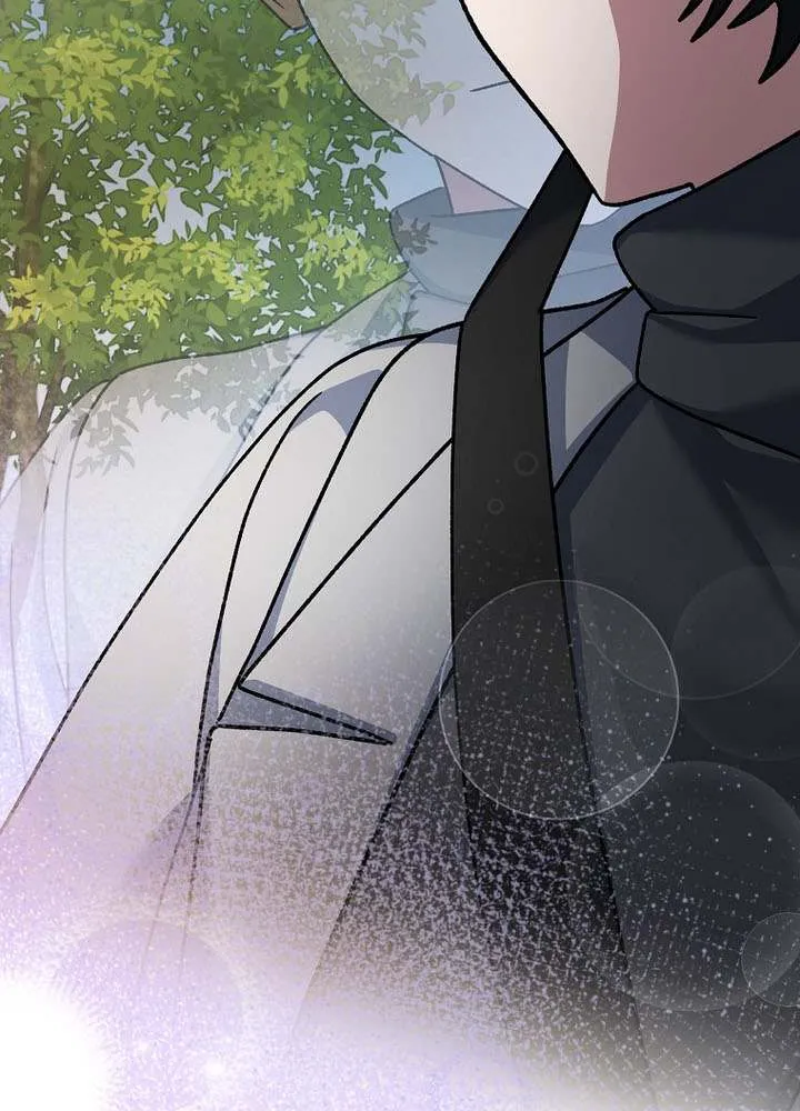 Genius Archer’s Streaming Chapter 84 page 42 - 