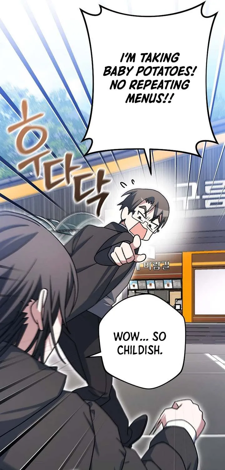 Genius Archer’s Streaming Chapter 84 page 48 - 