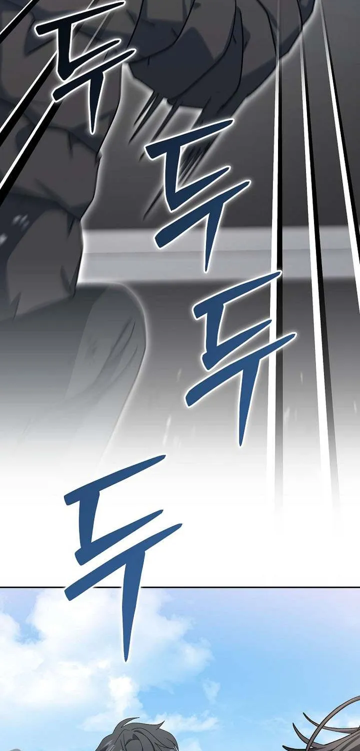 Genius Archer’s Streaming Chapter 84 page 49 - 