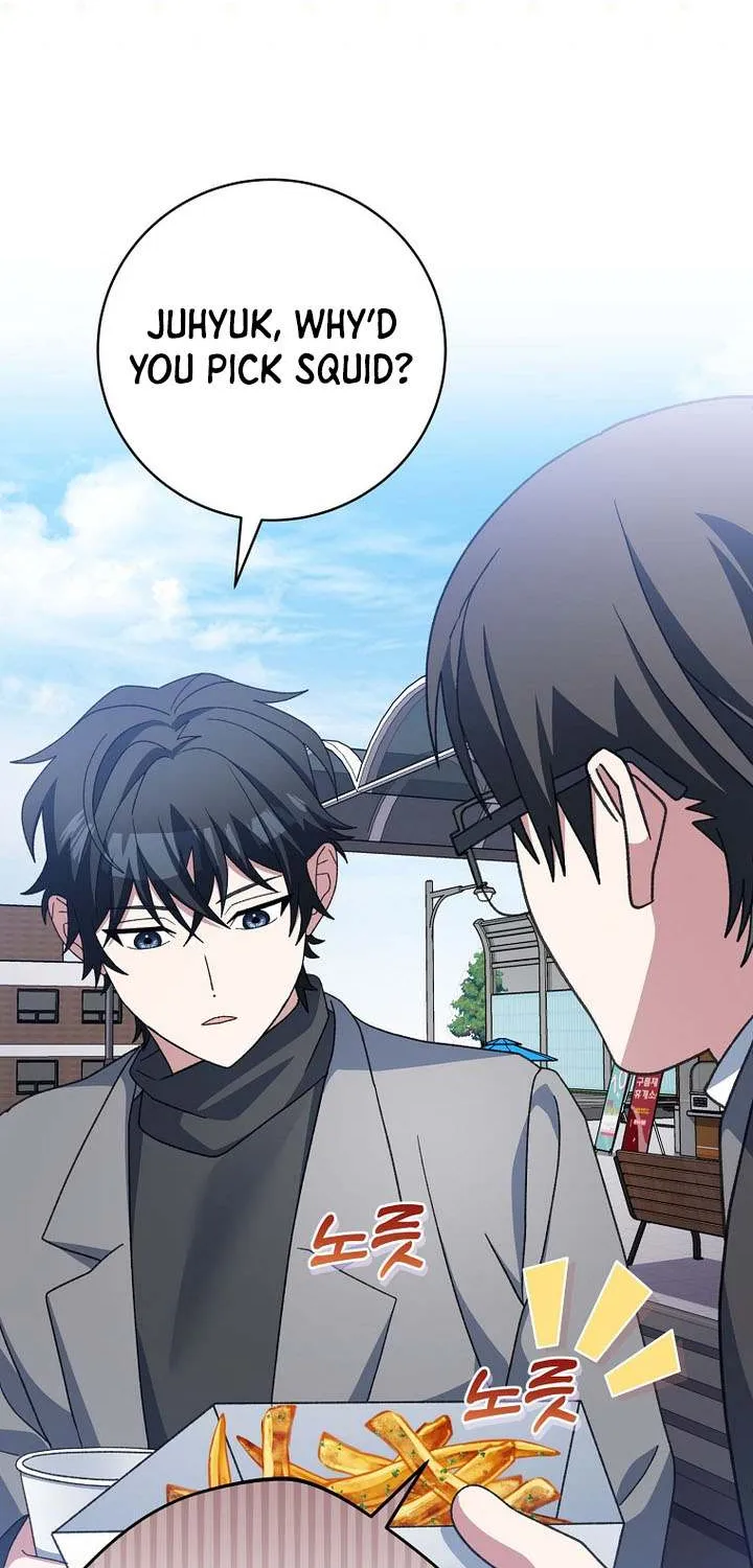 Genius Archer’s Streaming Chapter 84 page 53 - 